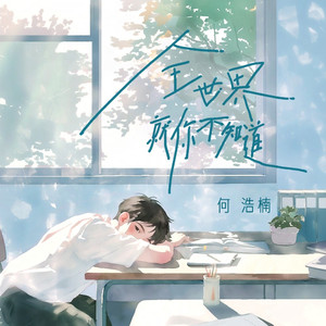 女教师被内谢怀孕了
