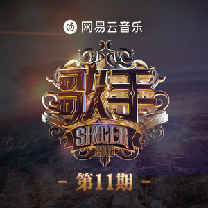 女教师被内谢怀孕了
