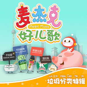 女教师被内谢怀孕了
