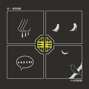 女教师被内谢怀孕了
