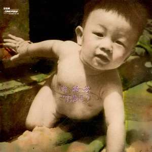 女教师被内谢怀孕了
