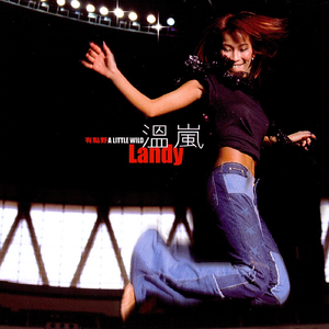 女教师被内谢怀孕了
