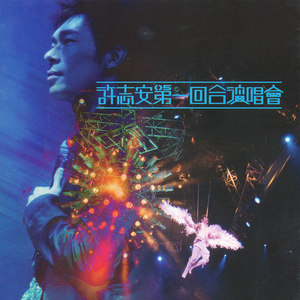 女教师被内谢怀孕了
