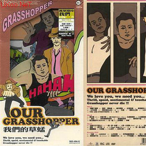 女教师被内谢怀孕了
