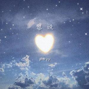 女教师被内谢怀孕了
