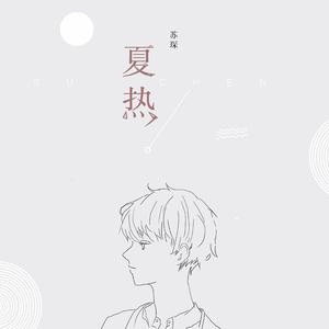 女教师被内谢怀孕了
