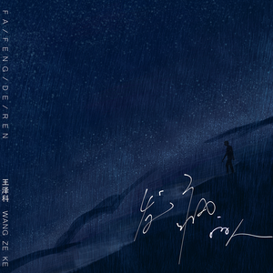 女教师被内谢怀孕了
