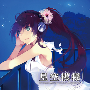 女教师被内谢怀孕了
