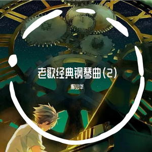 女教师被内谢怀孕了
