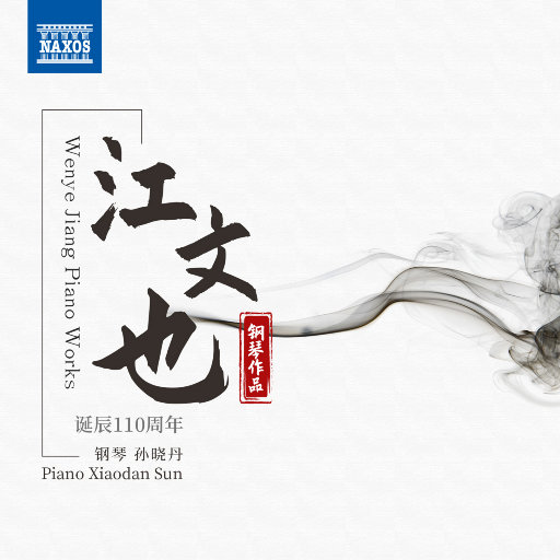 女教师被内谢怀孕了
